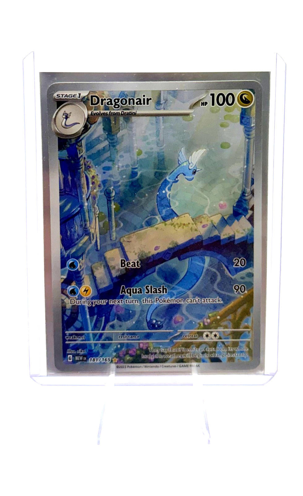 Dragonair 181/165 Sv: Scarlet & Violet 151 Holo