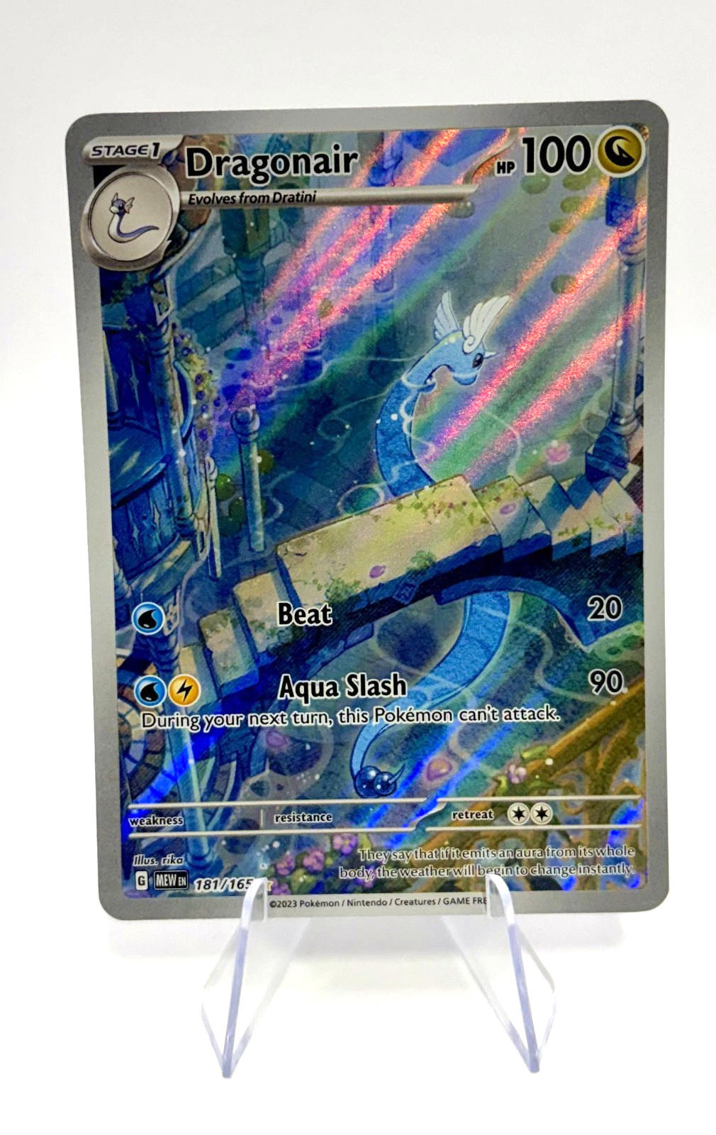 Dragonair 181/165 Sv: Scarlet & Violet 151 Holo