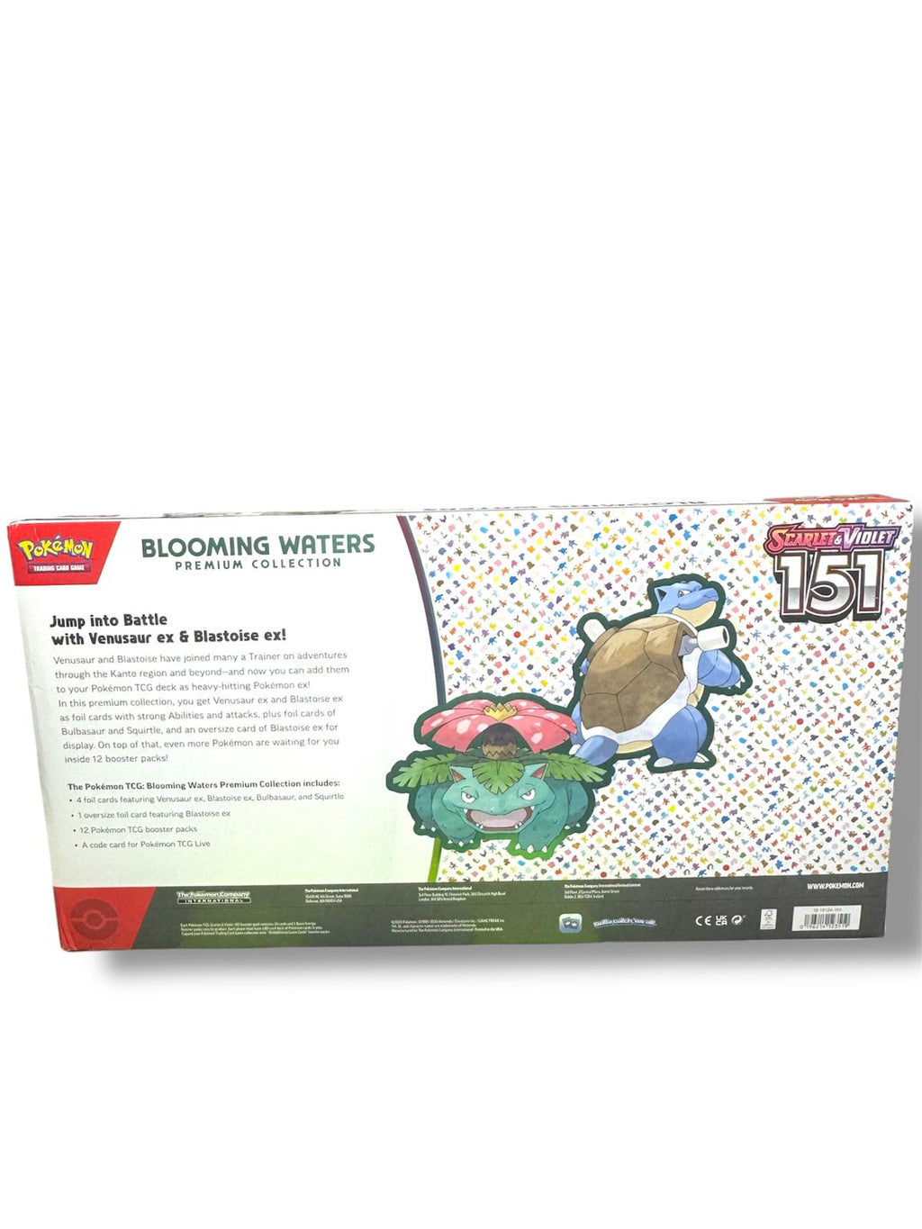 S&V Blooming Waters Premium Collection